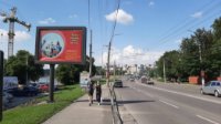 Бэклайт №246744 в городе Хмельницкий (Хмельницкая область), размещение наружной рекламы, IDMedia-аренда по самым низким ценам!