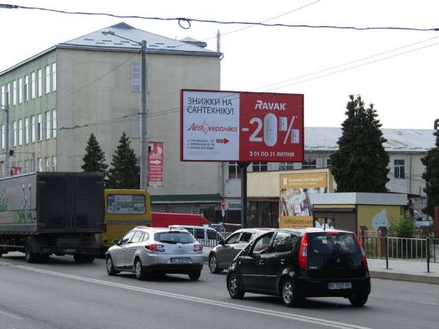 `Билборд №246754 в городе Львов (Львовская область), размещение наружной рекламы, IDMedia-аренда по самым низким ценам!`