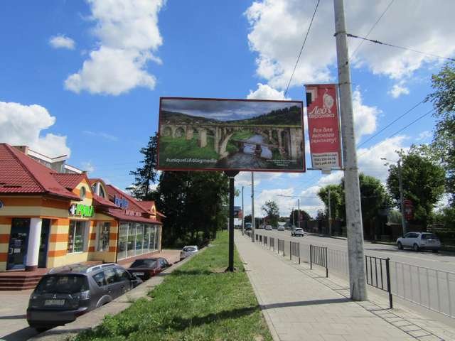 `Билборд №246755 в городе Львов (Львовская область), размещение наружной рекламы, IDMedia-аренда по самым низким ценам!`