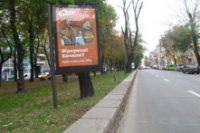 Ситилайт №246802 в городе Киев (Киевская область), размещение наружной рекламы, IDMedia-аренда по самым низким ценам!