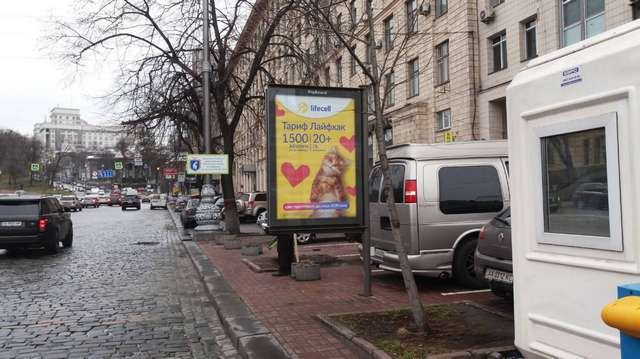 `Ситилайт №246803 в городе Киев (Киевская область), размещение наружной рекламы, IDMedia-аренда по самым низким ценам!`