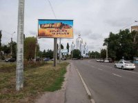 Билборд №246819 в городе Винница (Винницкая область), размещение наружной рекламы, IDMedia-аренда по самым низким ценам!