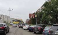 `Экран №246834 в городе Киев (Киевская область), размещение наружной рекламы, IDMedia-аренда по самым низким ценам!`