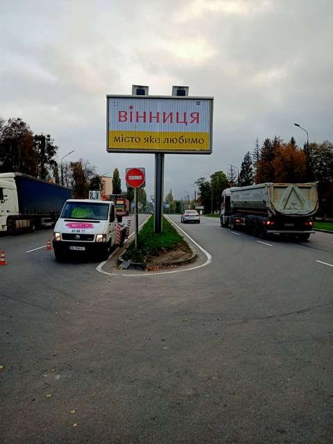 Білборд №246836 в місті Вінниця (Вінницька область), розміщення зовнішнішньої реклами, IDMedia-оренда найнижчі ціни!