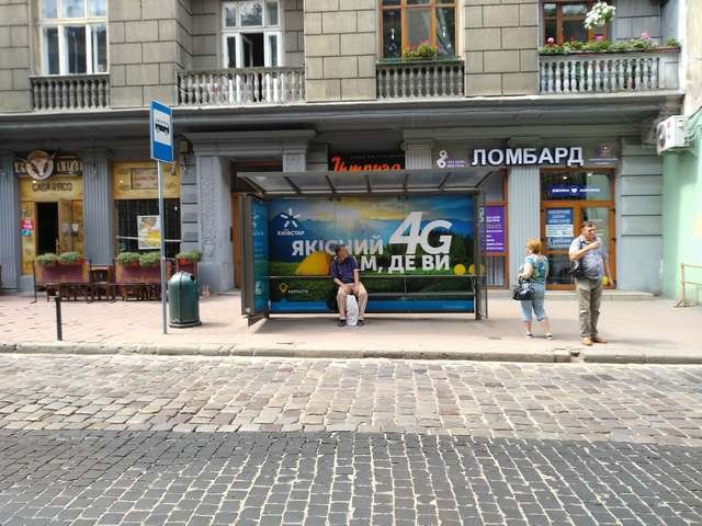 `Билборд №246871 в городе Львов (Львовская область), размещение наружной рекламы, IDMedia-аренда по самым низким ценам!`