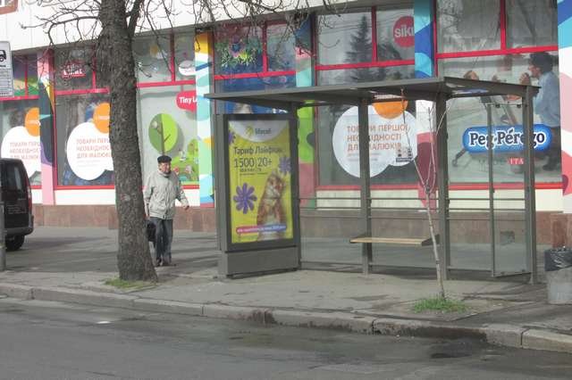 `Ситилайт №246886 в городе Киев (Киевская область), размещение наружной рекламы, IDMedia-аренда по самым низким ценам!`