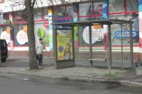 Ситилайт №246886 в городе Киев (Киевская область), размещение наружной рекламы, IDMedia-аренда по самым низким ценам!