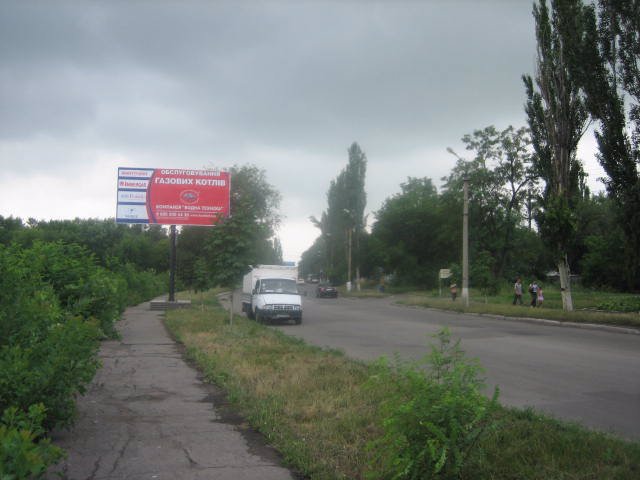 Білборд №2469 в місті Мирноград(Димитрів) (Донецька область), розміщення зовнішнішньої реклами, IDMedia-оренда найнижчі ціни!