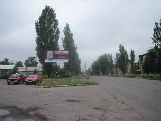 Білборд №2471 в місті Мирноград(Димитрів) (Донецька область), розміщення зовнішнішньої реклами, IDMedia-оренда найнижчі ціни!
