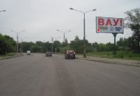 Билборд №247217 в городе Запорожье (Запорожская область), размещение наружной рекламы, IDMedia-аренда по самым низким ценам!