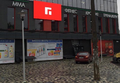 Екран №247297 в місті Івано-Франківськ (Івано-Франківська область), розміщення зовнішнішньої реклами, IDMedia-оренда найнижчі ціни!