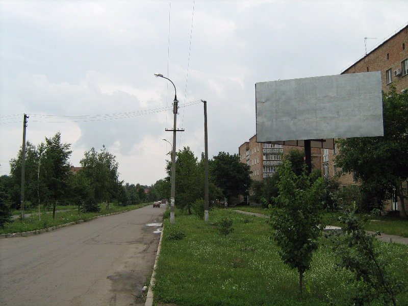 `Билборд №2474 в городе Ватутино (Черкасская область), размещение наружной рекламы, IDMedia-аренда по самым низким ценам!`