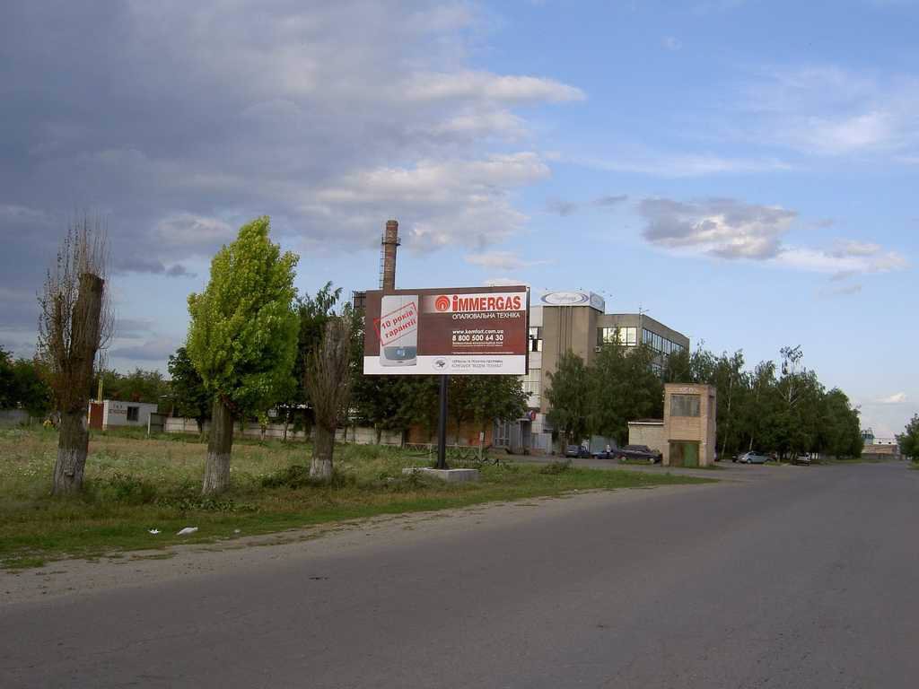 `Билборд №2477 в городе Ватутино (Черкасская область), размещение наружной рекламы, IDMedia-аренда по самым низким ценам!`