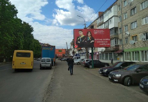 `Билборд №248194 в городе Луцк (Волынская область), размещение наружной рекламы, IDMedia-аренда по самым низким ценам!`