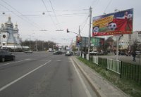 Билборд №248231 в городе Львов (Львовская область), размещение наружной рекламы, IDMedia-аренда по самым низким ценам!