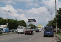 Билборд №248243 в городе Одесса (Одесская область), размещение наружной рекламы, IDMedia-аренда по самым низким ценам!