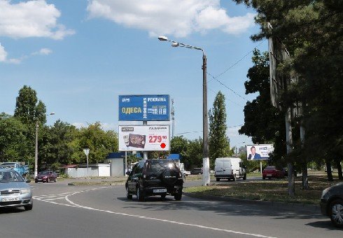`Билборд №248244 в городе Одесса (Одесская область), размещение наружной рекламы, IDMedia-аренда по самым низким ценам!`