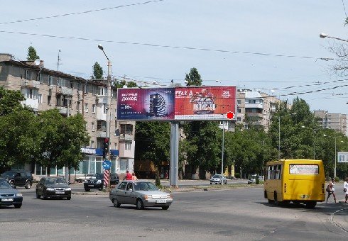 `Билборд №248256 в городе Одесса (Одесская область), размещение наружной рекламы, IDMedia-аренда по самым низким ценам!`
