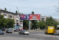 Билборд №248256 в городе Одесса (Одесская область), размещение наружной рекламы, IDMedia-аренда по самым низким ценам!