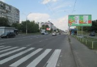 Билборд №248492 в городе Сумы (Сумская область), размещение наружной рекламы, IDMedia-аренда по самым низким ценам!