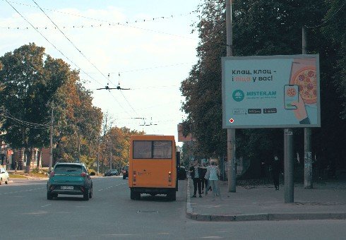 Бэклайт №248497 в городе Сумы (Сумская область), размещение наружной рекламы, IDMedia-аренда по самым низким ценам!