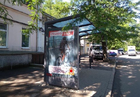 Ситилайт №248942 в городе Одесса (Одесская область), размещение наружной рекламы, IDMedia-аренда по самым низким ценам!
