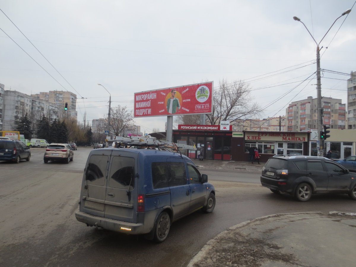 `Билборд №248988 в городе Одесса (Одесская область), размещение наружной рекламы, IDMedia-аренда по самым низким ценам!`