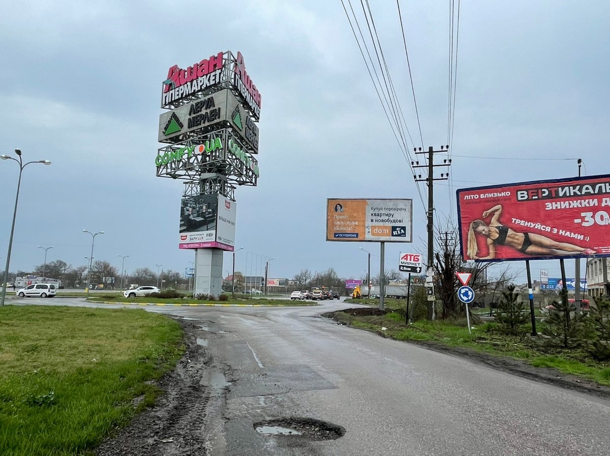 `Билборд №248994 в городе Одесса (Одесская область), размещение наружной рекламы, IDMedia-аренда по самым низким ценам!`