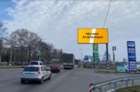 Билборд №249007 в городе Полтава (Полтавская область), размещение наружной рекламы, IDMedia-аренда по самым низким ценам!