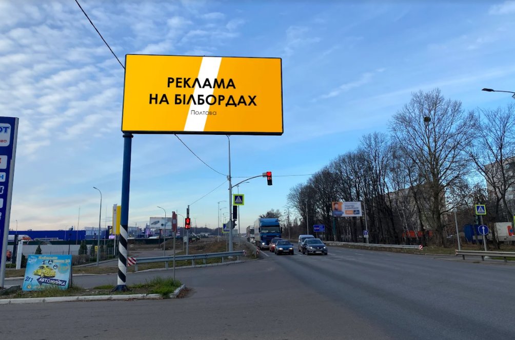 Білборд №249008 в місті Полтава (Полтавська область), розміщення зовнішнішньої реклами, IDMedia-оренда найнижчі ціни!