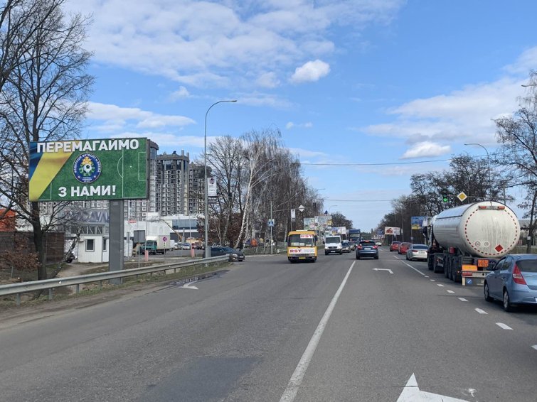 Билборд формат 6х3 №249121 в городе Буча (Киевская область) `Билборд №249121 в городе Буча (Киевская область), размещение наружной рекламы, IDMedia-аренда по самым низким ценам!`
