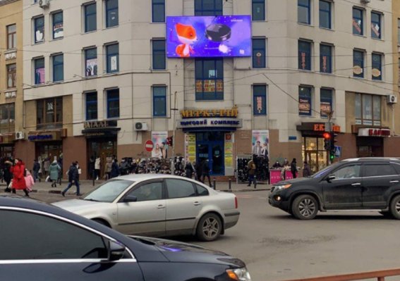 Екран №249145 в місті Івано-Франківськ (Івано-Франківська область), розміщення зовнішнішньої реклами, IDMedia-оренда найнижчі ціни!