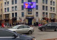 Экран №249145 в городе Ивано-Франковск (Ивано-Франковская область), размещение наружной рекламы, IDMedia-аренда по самым низким ценам!