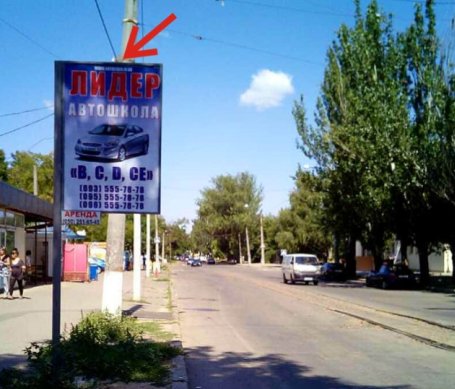 Ситилайт №249149 в городе Николаев (Николаевская область), размещение наружной рекламы, IDMedia-аренда по самым низким ценам!