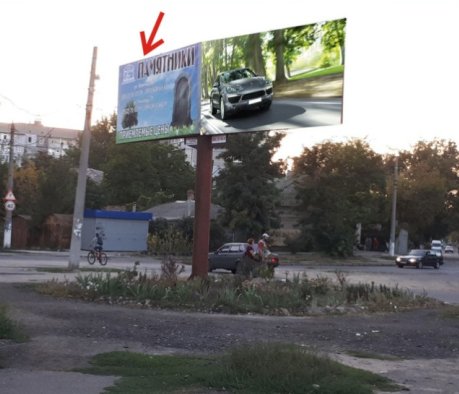 `Билборд №249154 в городе Николаев (Николаевская область), размещение наружной рекламы, IDMedia-аренда по самым низким ценам!`