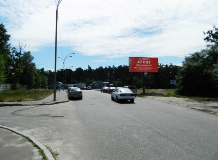 Білборд формат 3x6 №249162 в городе Київ (Київська область) Білборд №249162 в місті Київ (Київська область), розміщення зовнішнішньої реклами, IDMedia-оренда найнижчі ціни!