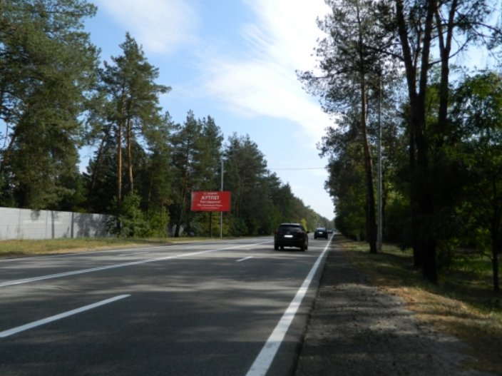 Білборд формат 3x6 №249165 в городе Київ (Київська область) Білборд №249165 в місті Київ (Київська область), розміщення зовнішнішньої реклами, IDMedia-оренда найнижчі ціни!