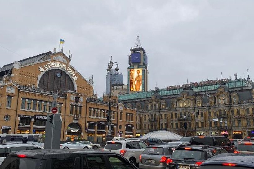 Екран №249253 в місті Київ (Київська область), розміщення зовнішнішньої реклами, IDMedia-оренда найнижчі ціни!
