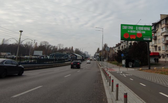`Экран №249386 в городе Киев (Киевская область), размещение наружной рекламы, IDMedia-аренда по самым низким ценам!`