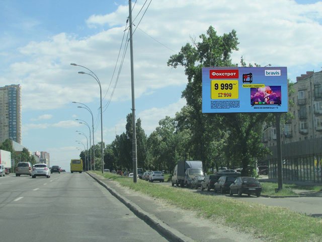 Экран формат 3м x 6м №249452 в городе Киев (Киевская область) `Экран №249452 в городе Киев (Киевская область), размещение наружной рекламы, IDMedia-аренда по самым низким ценам!`