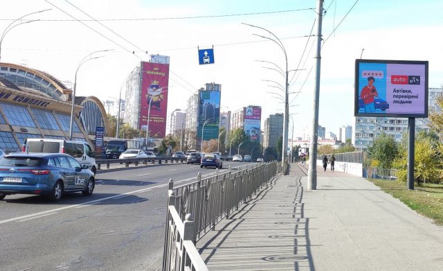 Екран формат 2,32м х 3,14м №249618 в городе Київ (Київська область) Екран №249618 в місті Київ (Київська область), розміщення зовнішнішньої реклами, IDMedia-оренда найнижчі ціни!