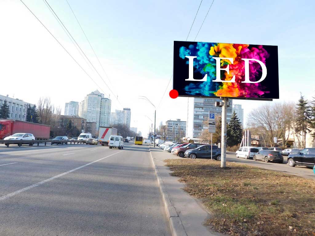 Экран №249910 в городе Киев (Киевская область), размещение наружной рекламы, IDMedia-аренда по самым низким ценам!