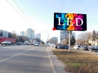 Экран №249911 в городе Киев (Киевская область), размещение наружной рекламы, IDMedia-аренда по самым низким ценам!