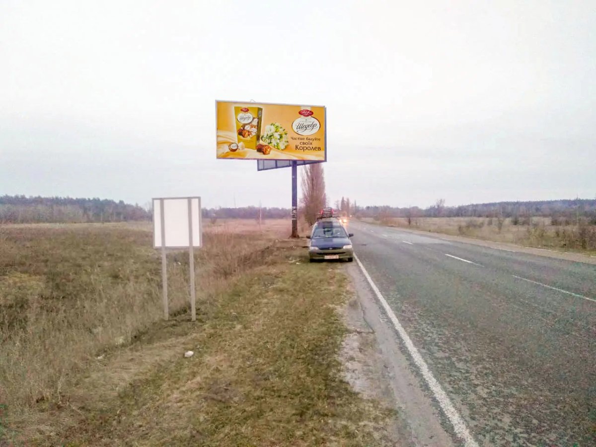 `Билборд №249930 в городе Барышевка (Киевская область), размещение наружной рекламы, IDMedia-аренда по самым низким ценам!`