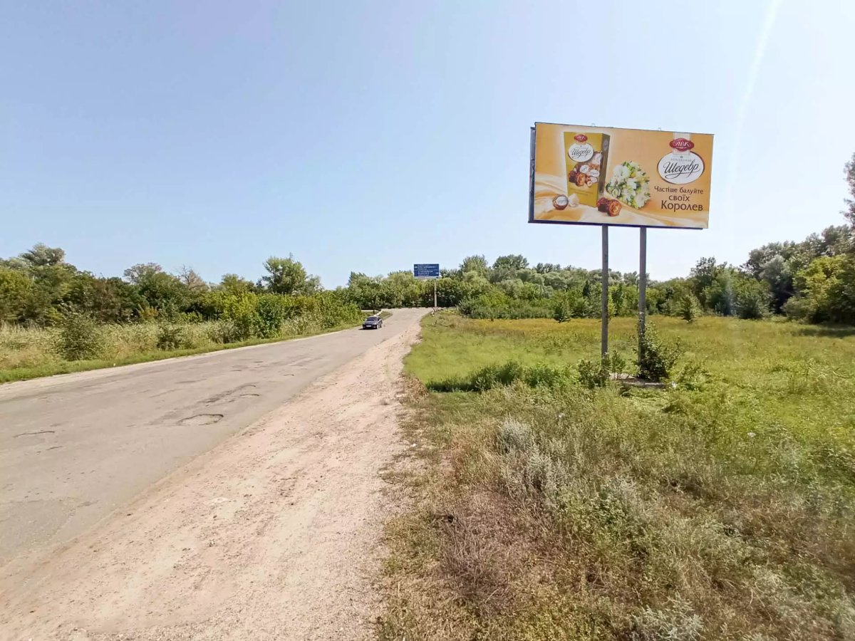 `Билборд №249937 в городе Новопсков (Луганская область), размещение наружной рекламы, IDMedia-аренда по самым низким ценам!`