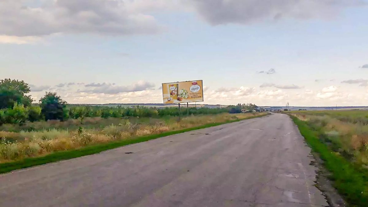 Білборд №249948 в місті Троїцьке (Луганська область), розміщення зовнішнішньої реклами, IDMedia-оренда найнижчі ціни!