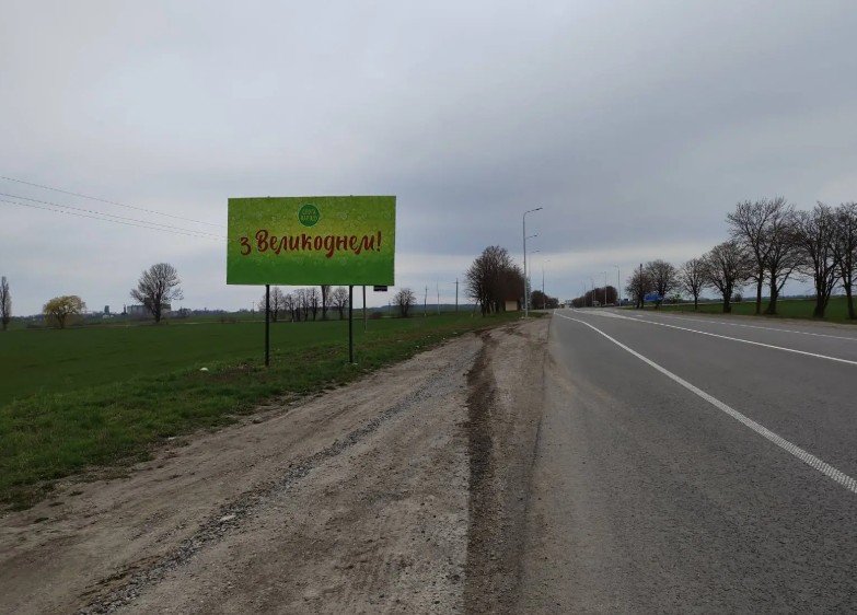 `Билборд №249958 в городе Волочиск (Хмельницкая область), размещение наружной рекламы, IDMedia-аренда по самым низким ценам!`