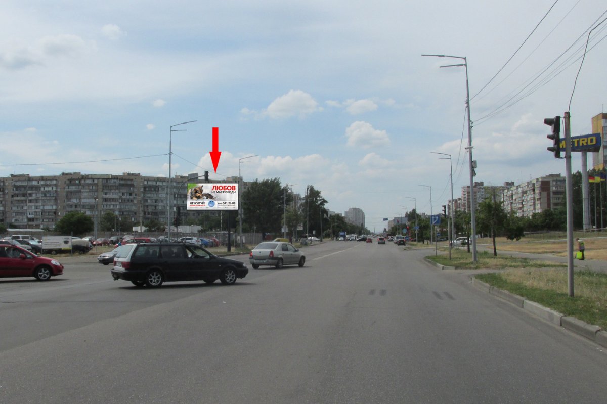 Билборд №250146 в городе Киев (Киевская область), размещение наружной рекламы, IDMedia-аренда по самым низким ценам!