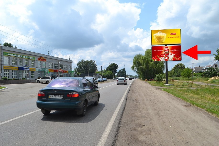 Билборд №250162 в городе Циркуны (Харьковская область), размещение наружной рекламы, IDMedia-аренда по самым низким ценам!