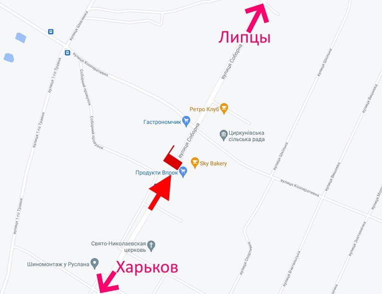 IDMedia Наружная реклама в городе Циркуны (Харьковская область), Билборд в городе Циркуны №250164 схема